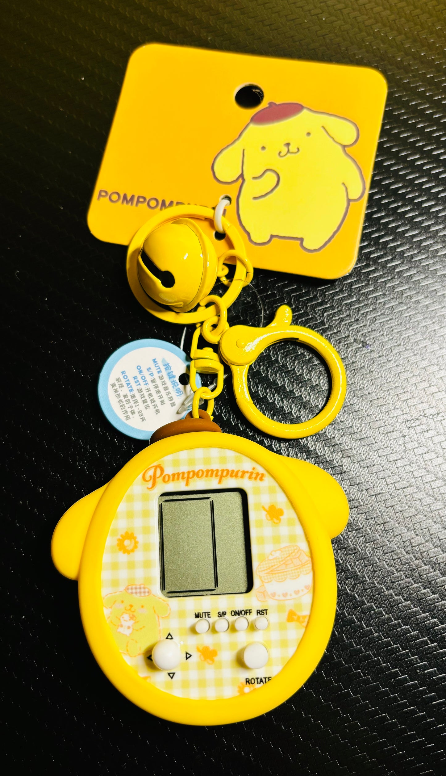 Cute Gaming Tech Keychain