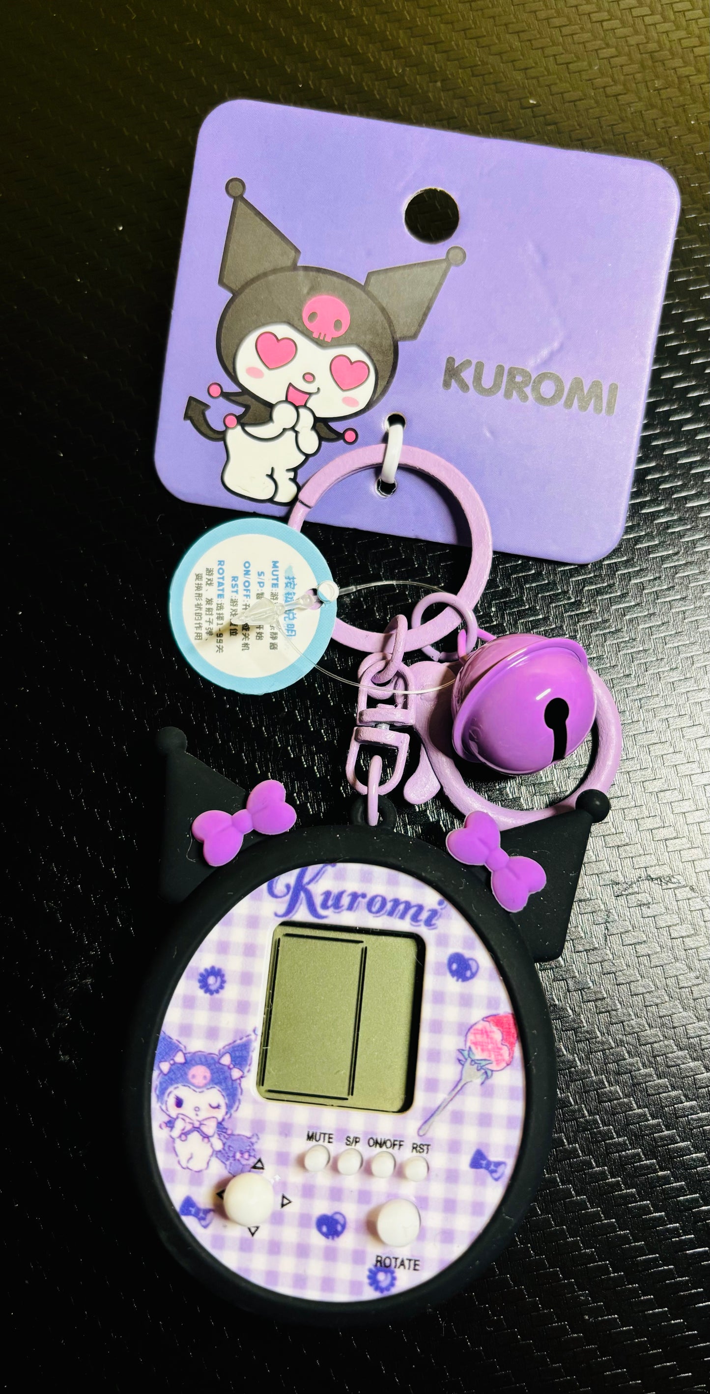 Cute Gaming Tech Keychain