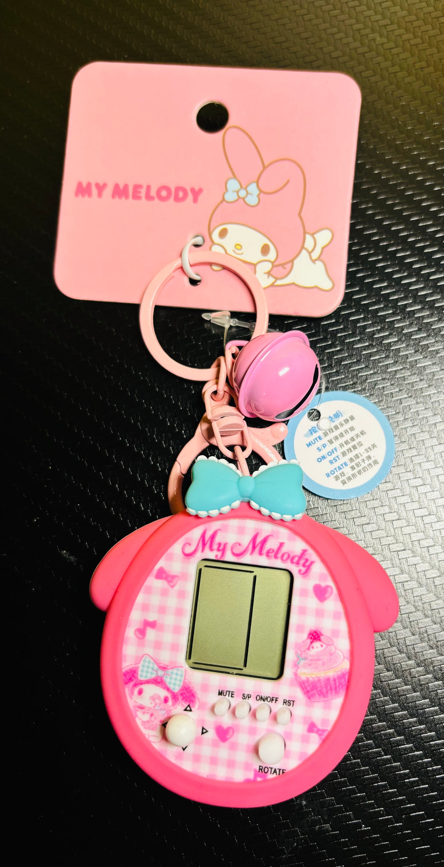 Cute Gaming Tech Keychain