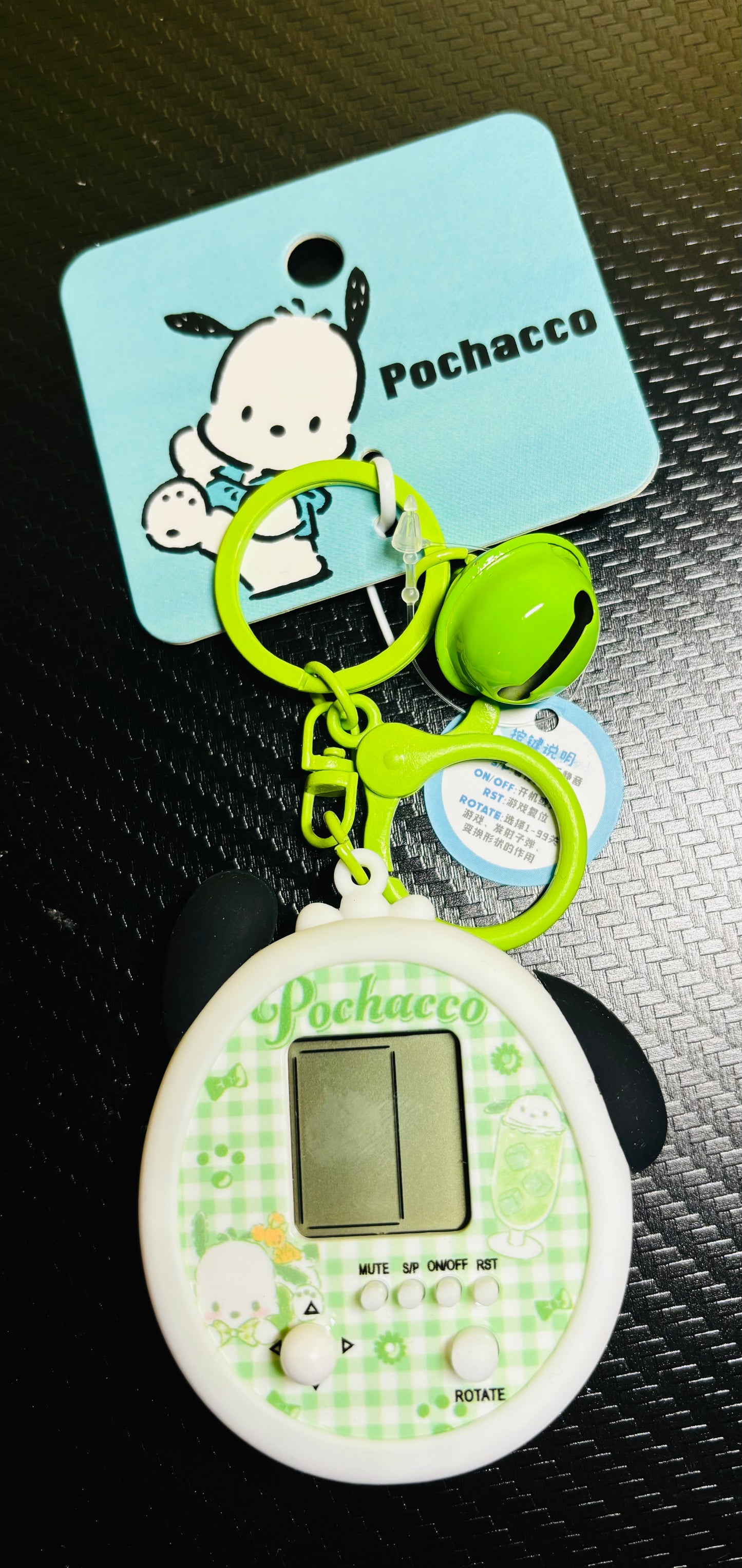 Cute Gaming Tech Keychain