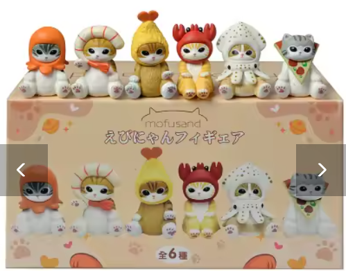 Mofusand x Sushi Blind Box