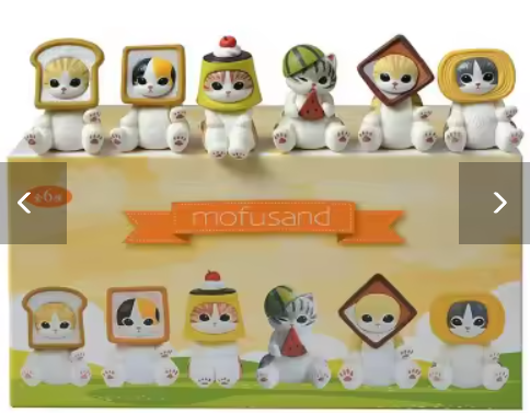 Mofusand x Bread Blind Box