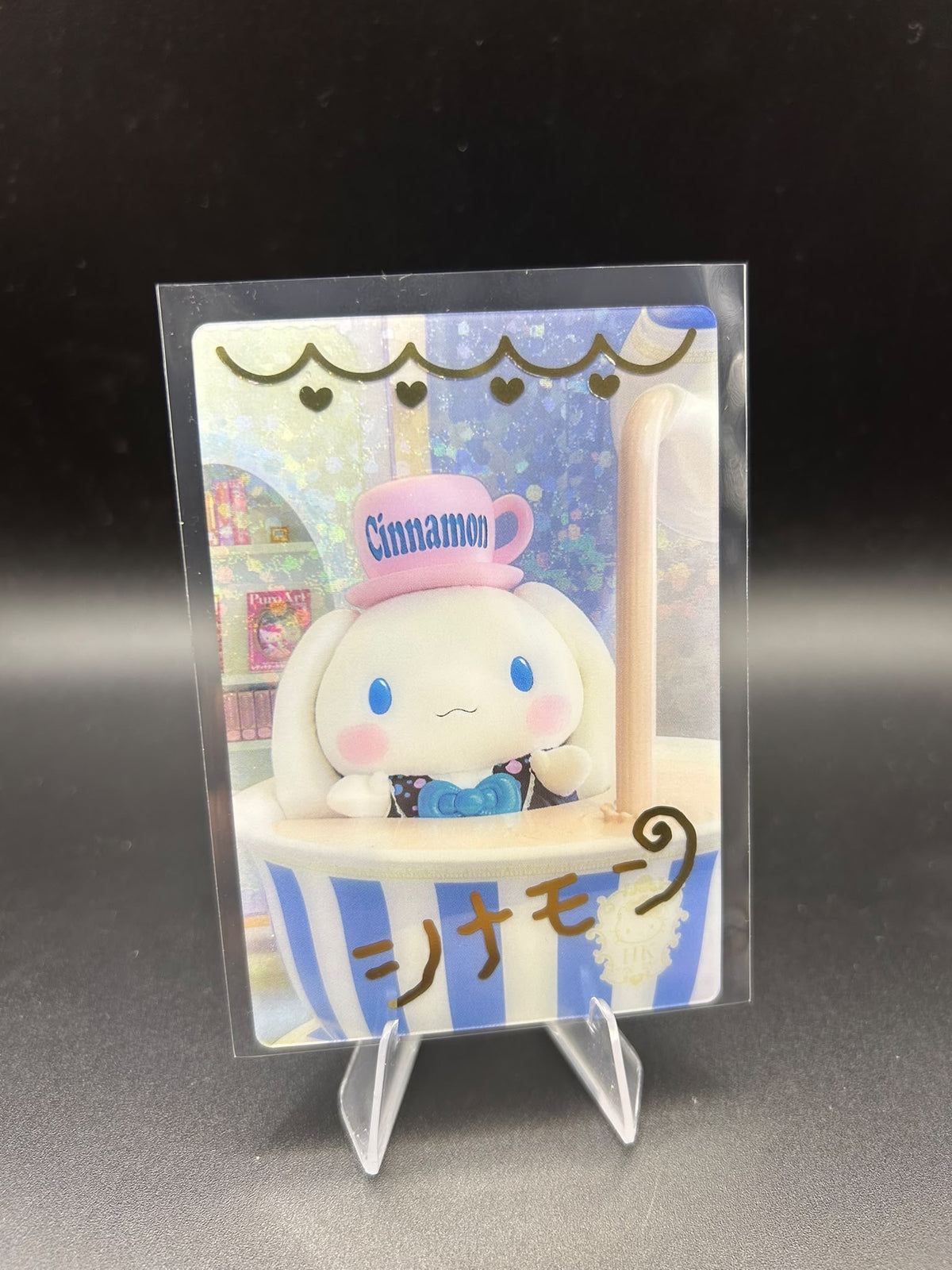 Holo Cinnamoroll Mascot Auto Japanese Sanrio Wafer Card
