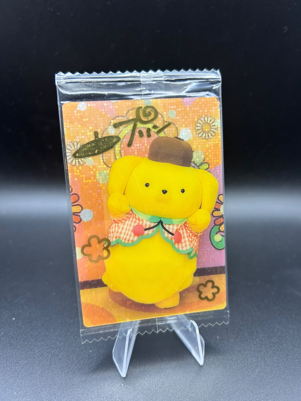 Holo PomPomPurin Mascot Auto Japanese Sanrio Wafer Card