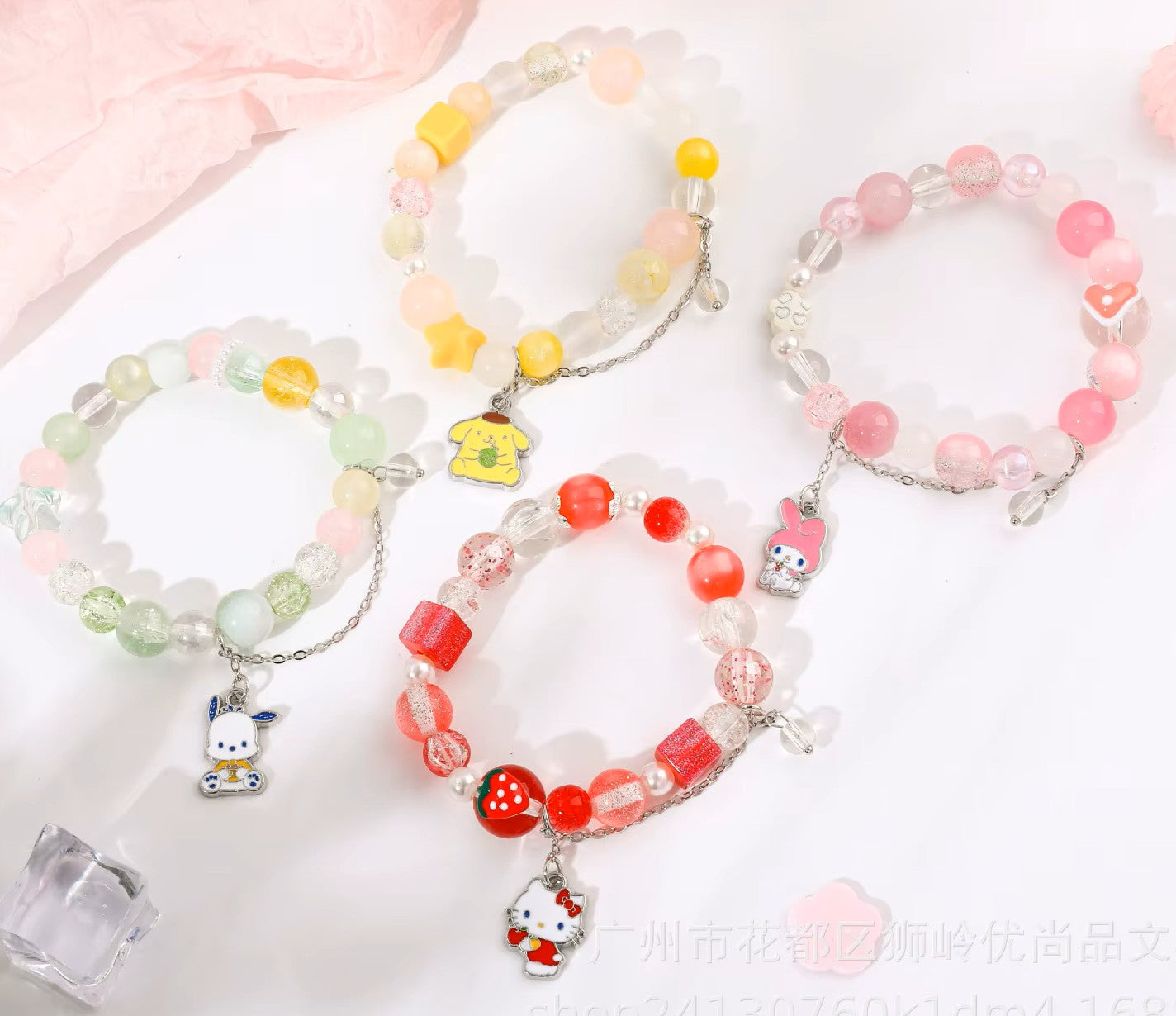 Sanrio Beaded Bracelet Blind Bag