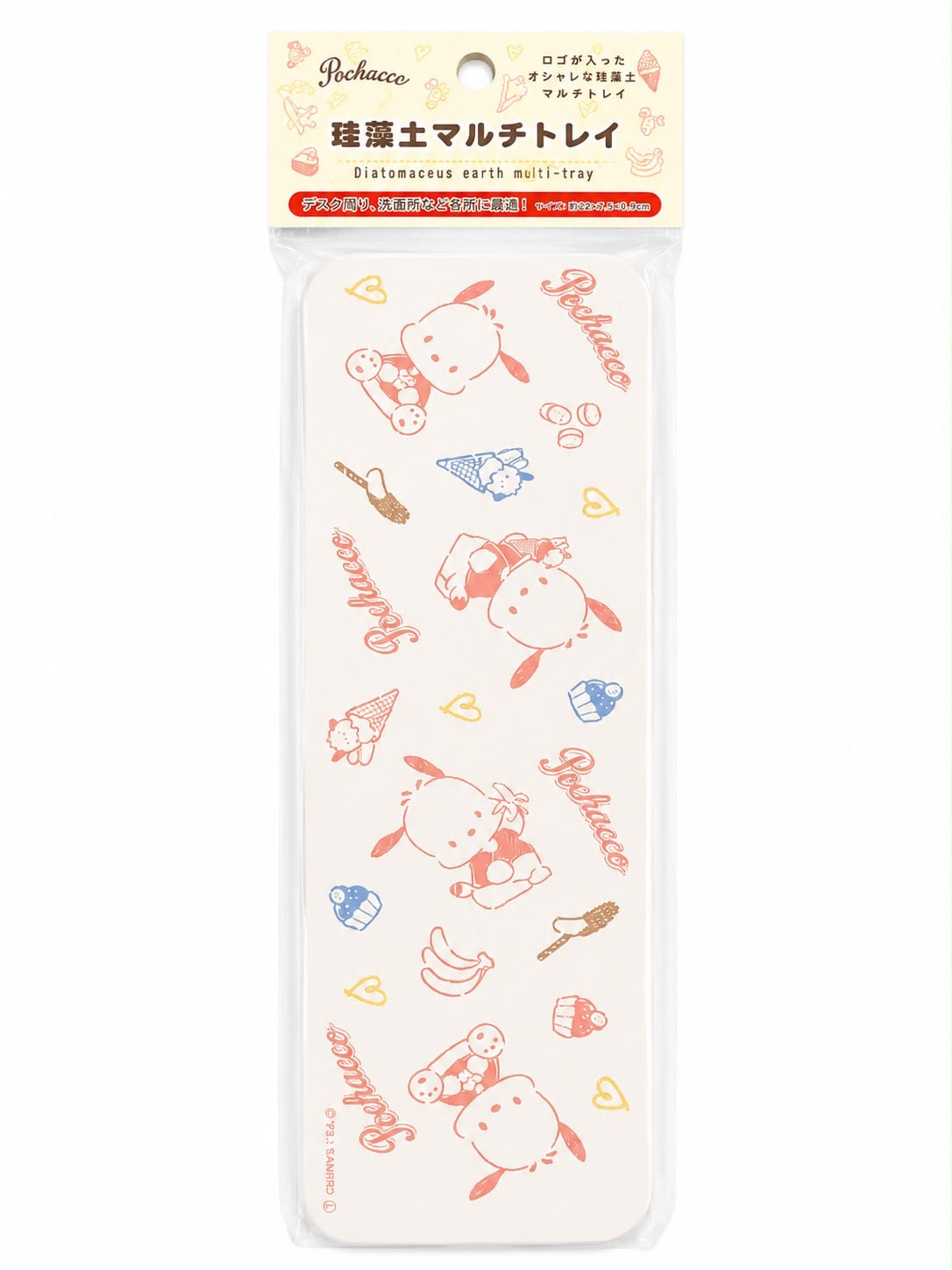 Pochacco Diatomaceus Japanese Sanrio Tray
