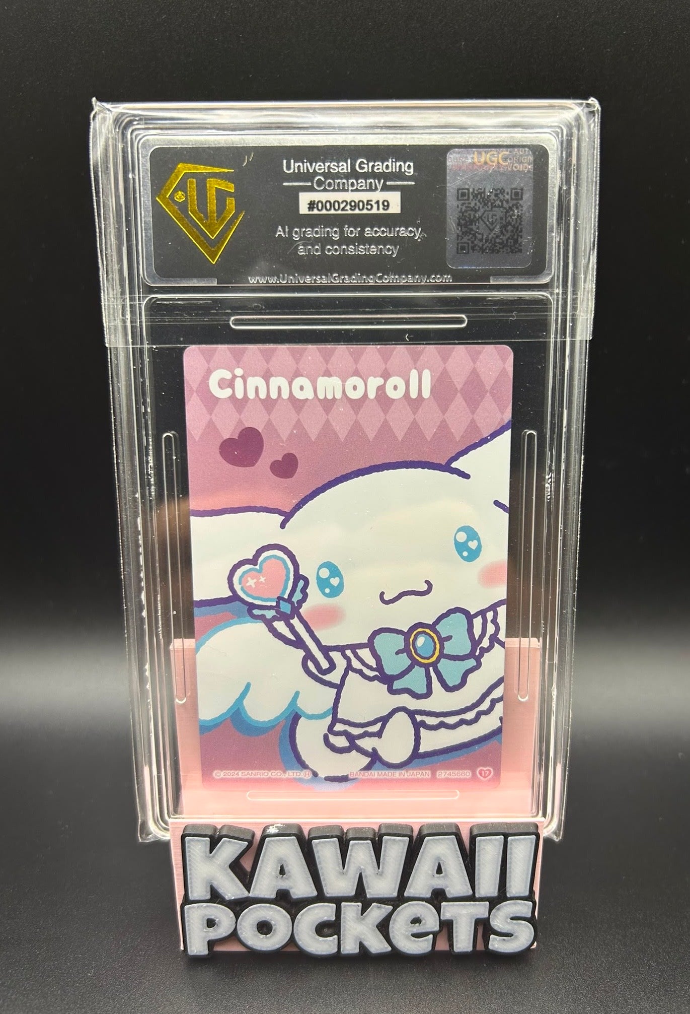 2024 Bandai Cinnamoroll Vol.7 | No.17 Japanese Sanrio Wafer Card UGC Graded 9.5 Mint+ Slab