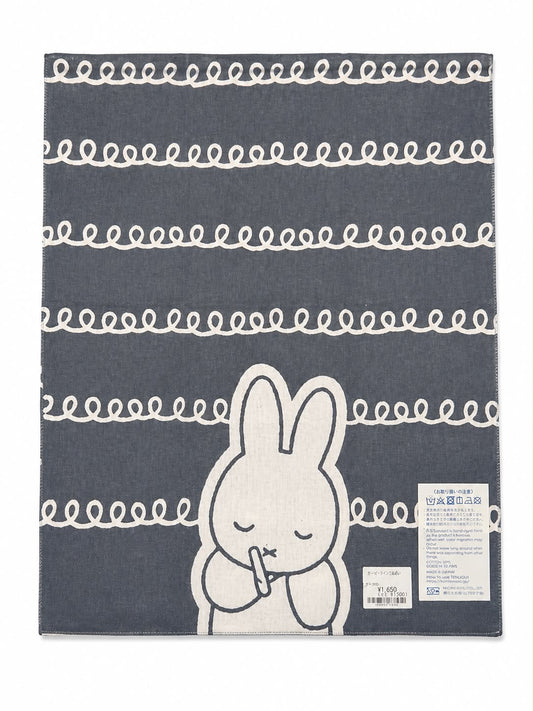 Miffy Grey 90x33cm Japanese Fabric Wall Art Banner