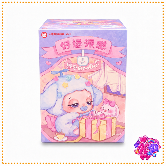 DouDou Sleepy Delivery Blind Box