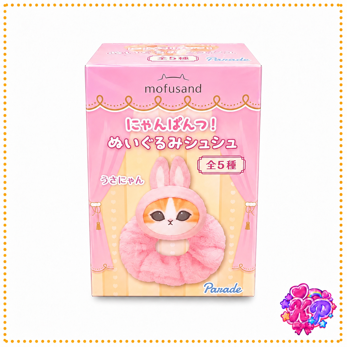 Mofusand Hair Scrunchie Blind Box