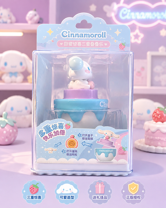 Cinnamoroll Sanrio Mini Trinket Storage Pot