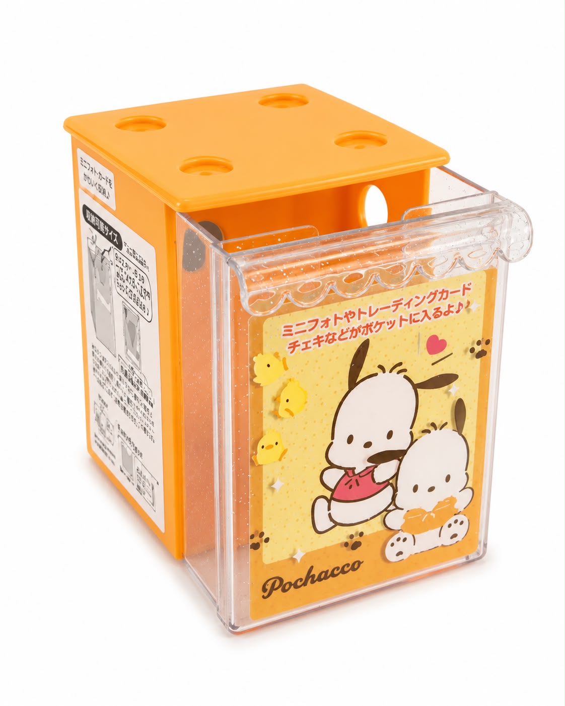 Pochacco Orange Stacking Card Desk Storage Japanese Sanrio