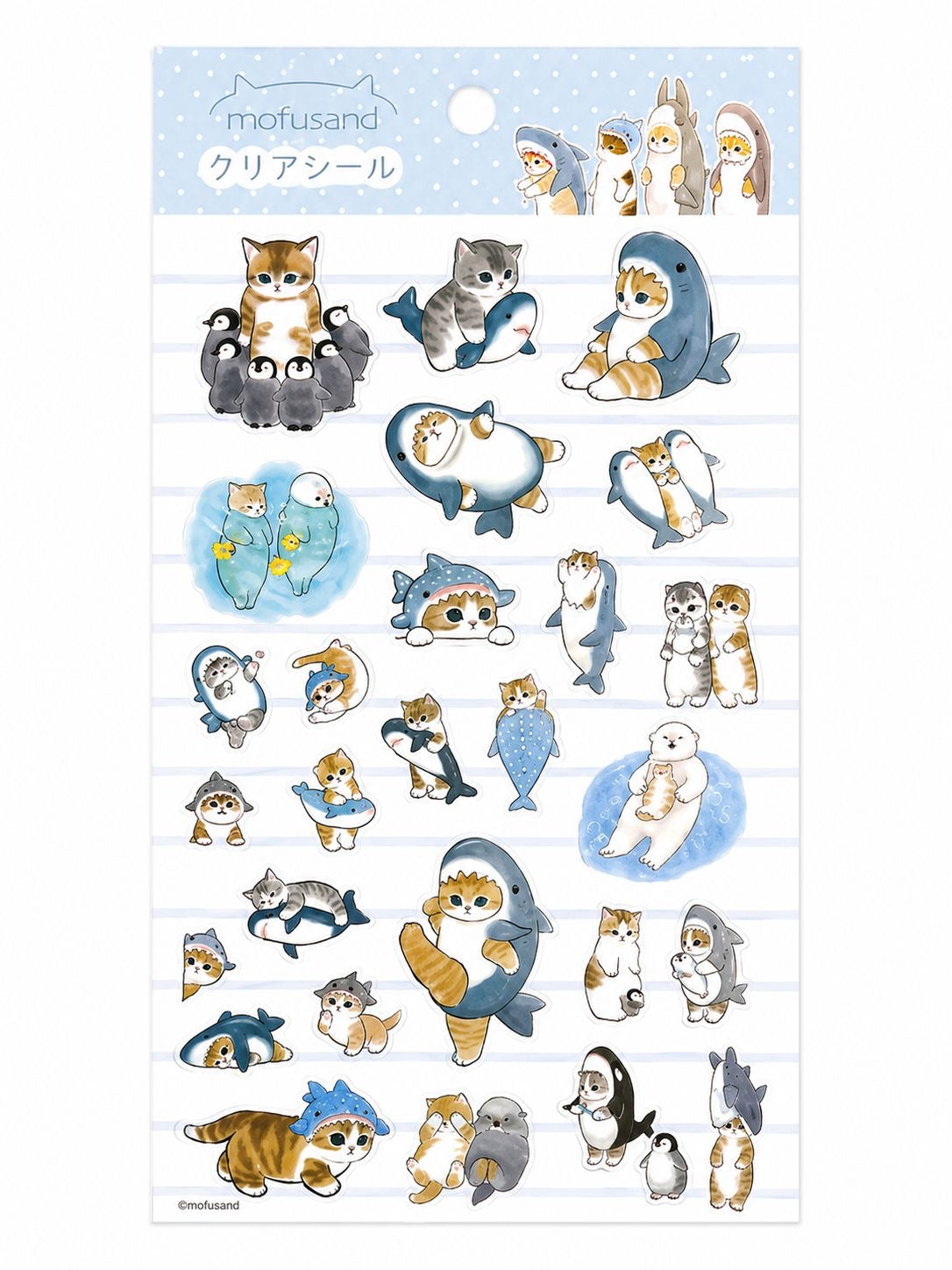 Mofusand Blue Shark Sticker Sheet