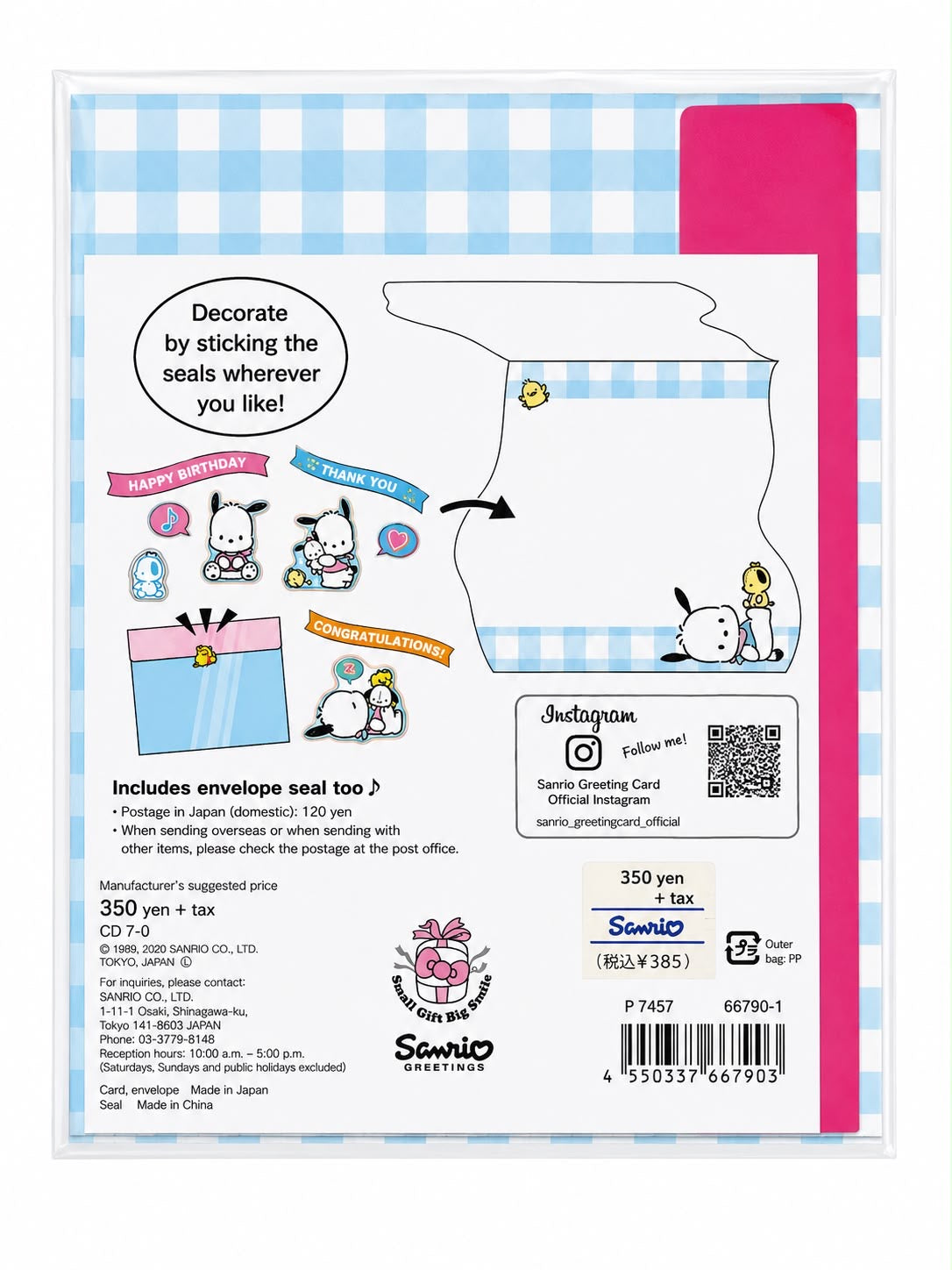 Pochacco Thankyou Card & Envelope Set Japanese Sanrio