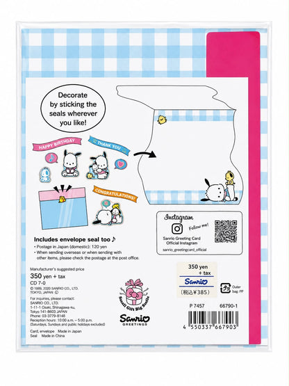 Pochacco Thankyou Card & Envelope Set Japanese Sanrio