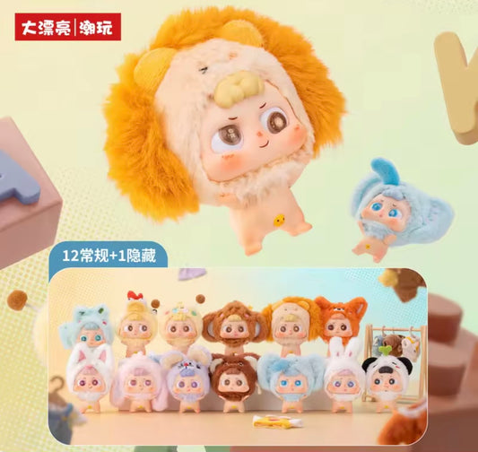Baby Heyme Innocence Blind Box