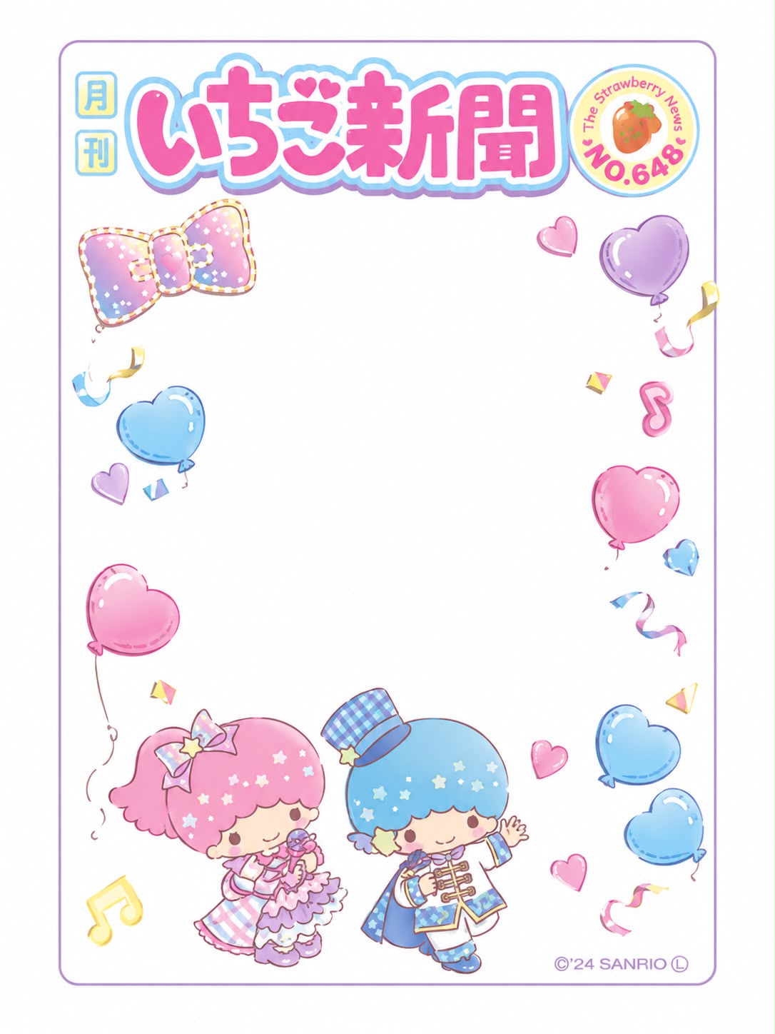 Balloon Party Twin Stars Japanese Sanrio Card Toploader