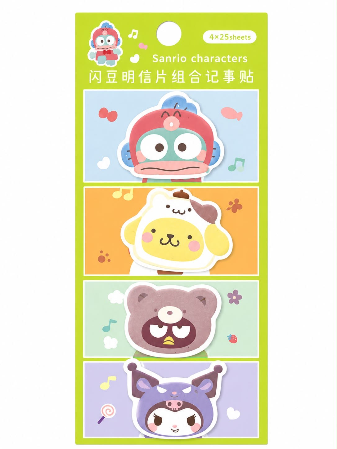 Animal Onesies Mini Post-It Sanrio Sticky Notes