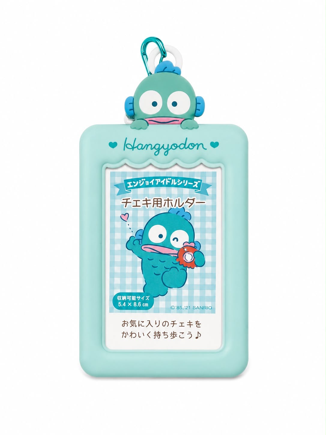 Hangyodon PVC Japanese Sanrio Card Holder Keychain