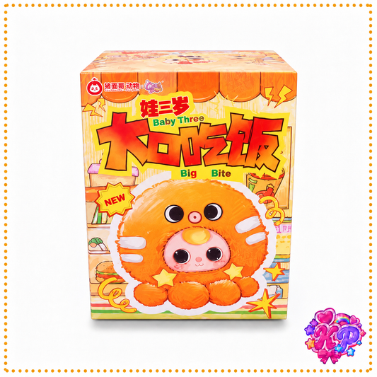 Baby Three Big Bites Blind Box