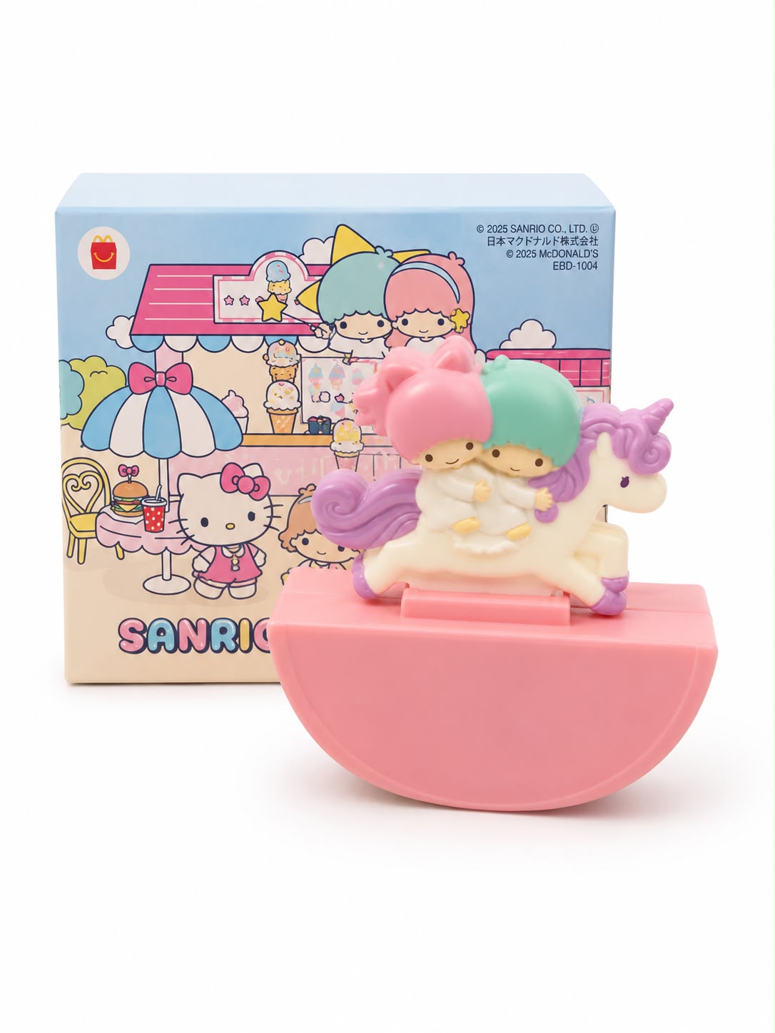 Twin Stars McDonalds Rocking Japanese Sanrio Toy