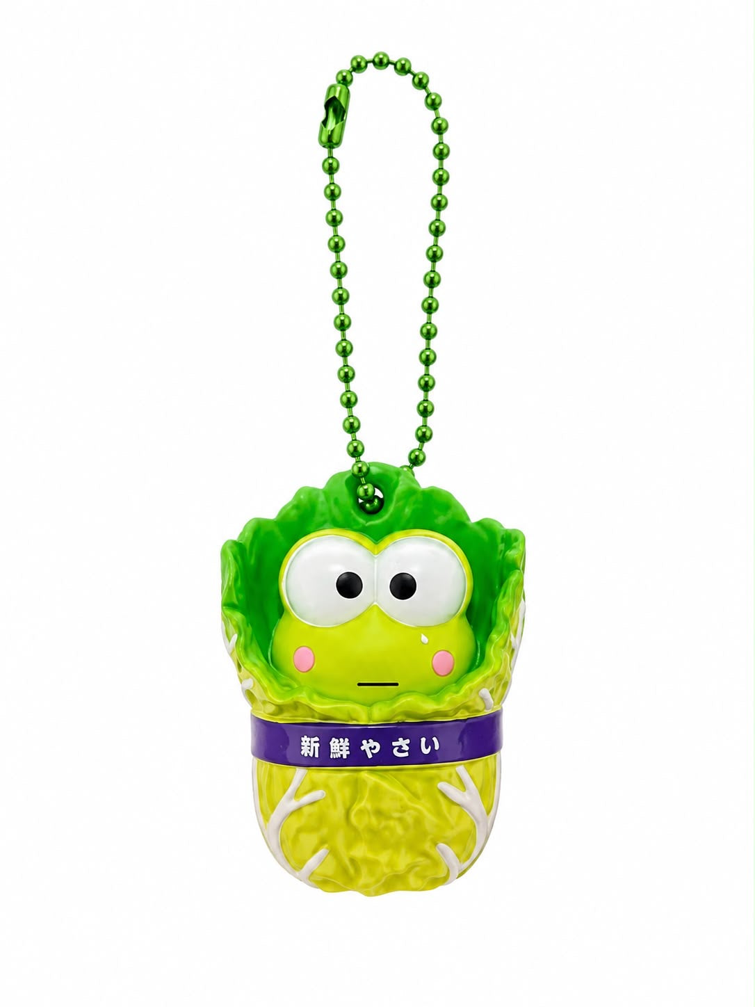 KeroKeroKeroppi Lettuce Swaddles Japanese Sanrio Keychain