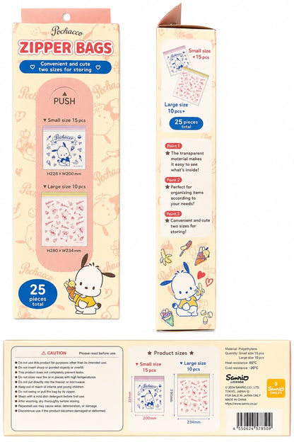Pochacco 25pc Kitchen Ziplock Japanese Sanrio Bags