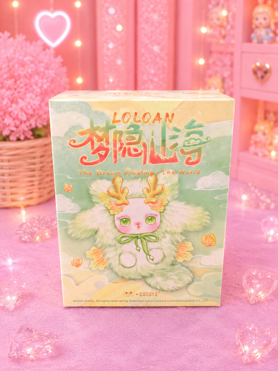 Loloan Dream Float Blind Box