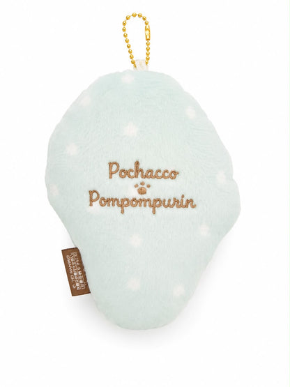 Pochacco x PomPomPurin Sundae Padded Japanese Sanrio Plush Keychain