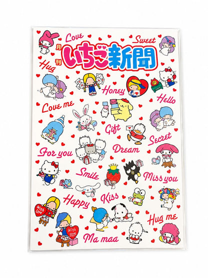 Sanrio Strawberry News 27cm x 39cm Giant Magazine Binder Japanese Sanrio