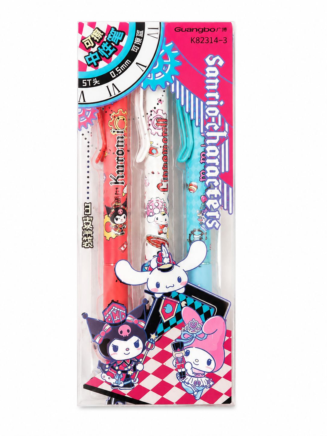 Circus 3pc Sanrio Gel Pen Set