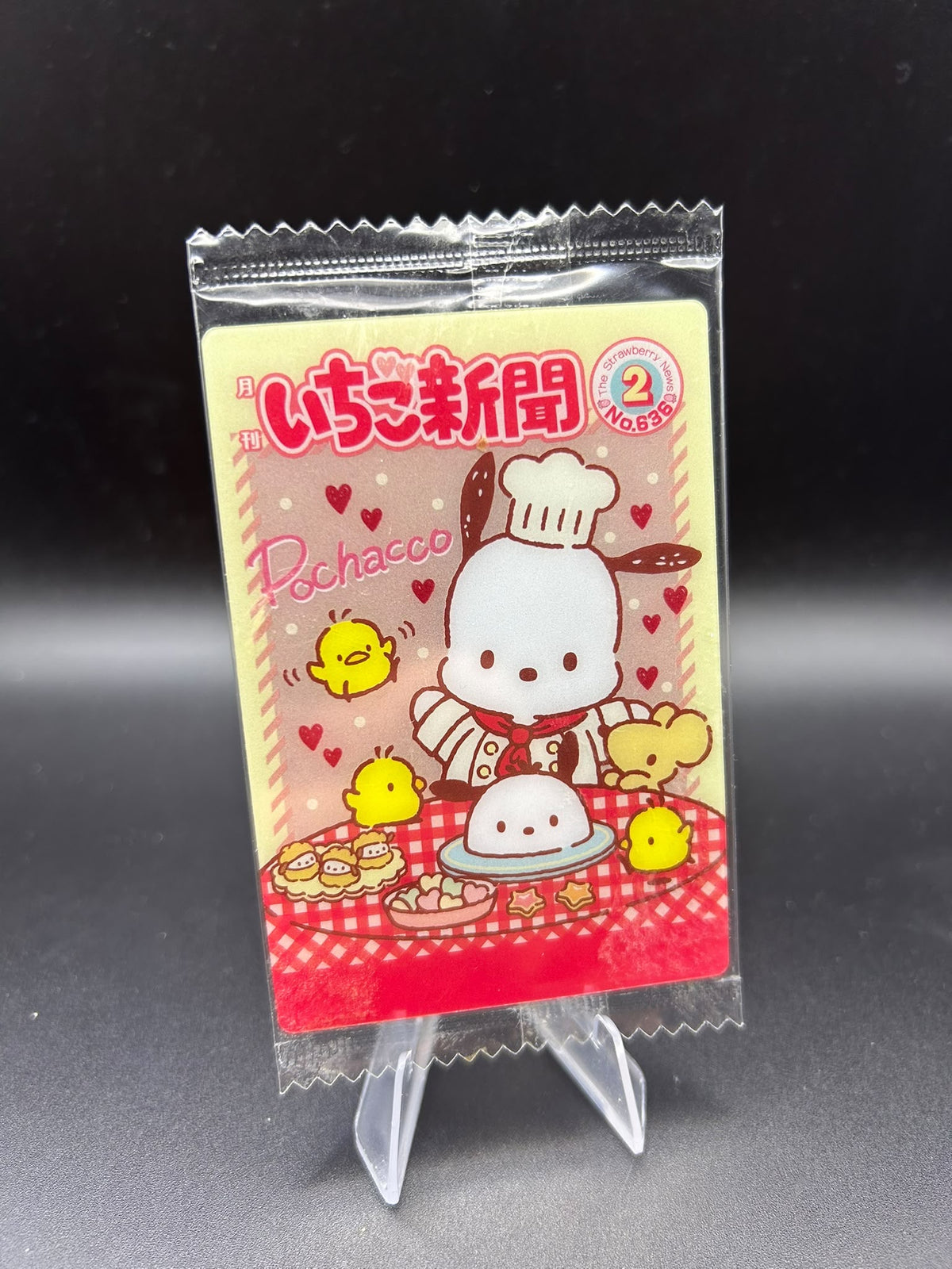 Pochacco Red Chef Japanese Sanrio Wafer Card