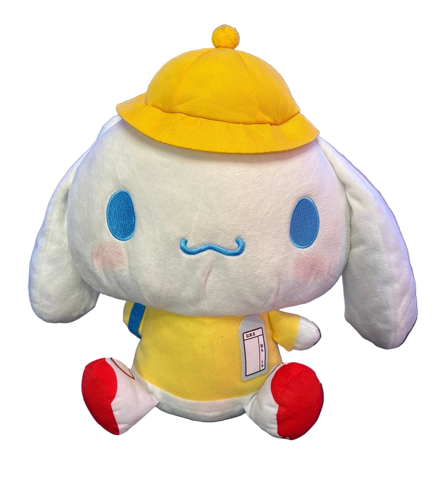 Cinnamoroll Schoolboy Large Japanese Sanrio Plush