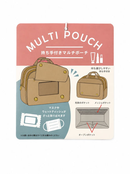 Pochacco Leatherette Japanese Sanrio Multi Storage Pouch Bag