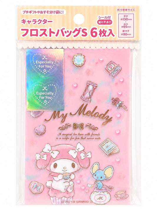 Melody Pink 6pc Gift Bags & Stickers Japanese Sanrio