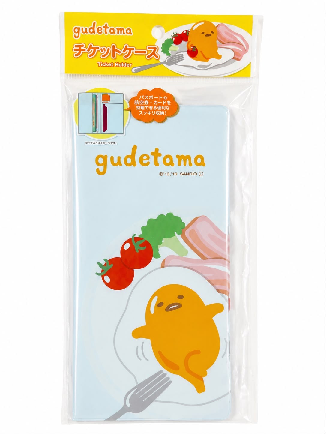 Gudetama PVC Ticket Holder Japanese Sanrio File