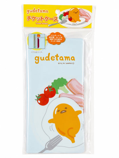 Gudetama PVC Ticket Holder Japanese Sanrio File
