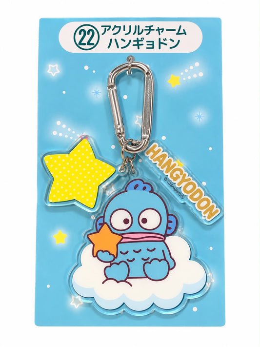 Hangyodon Cloud Star Japanese Sanrio Acrylic Keychain