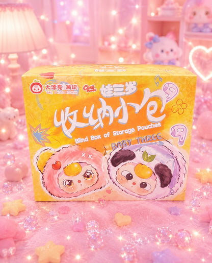 Baby Three Storage Pouch Blind Box