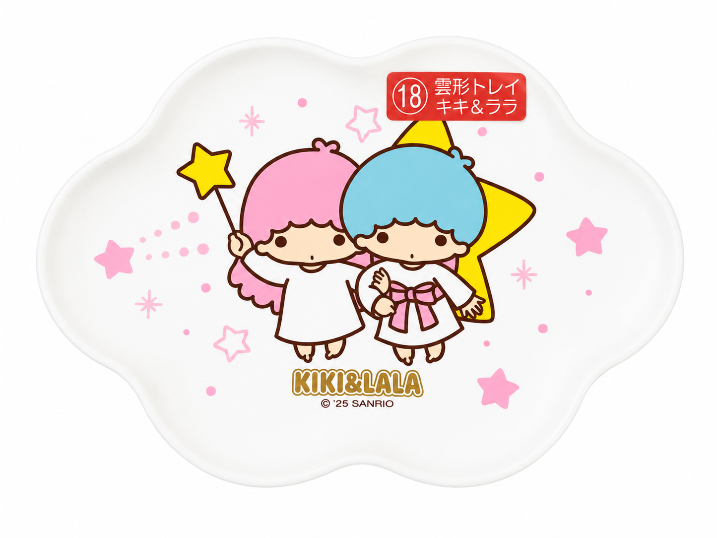 Little Twin Stars Cloud Melamine Japanese Sanrio Plate
