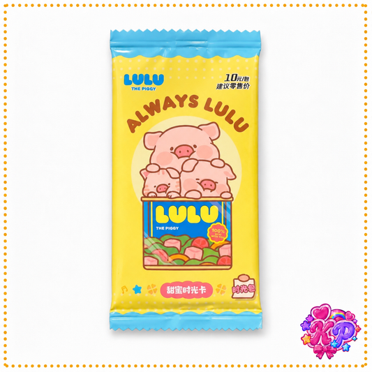 Always Lulu The Piggy Collectible Card Booster Pack