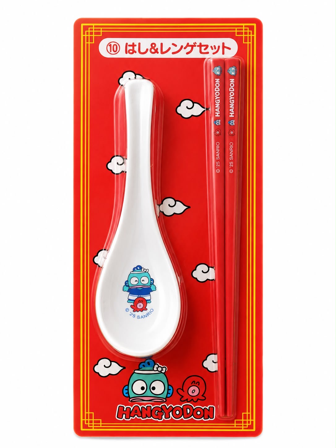 Hangyodon Chopstick & Soup Spoon Japanese Sanrio 2pc Set