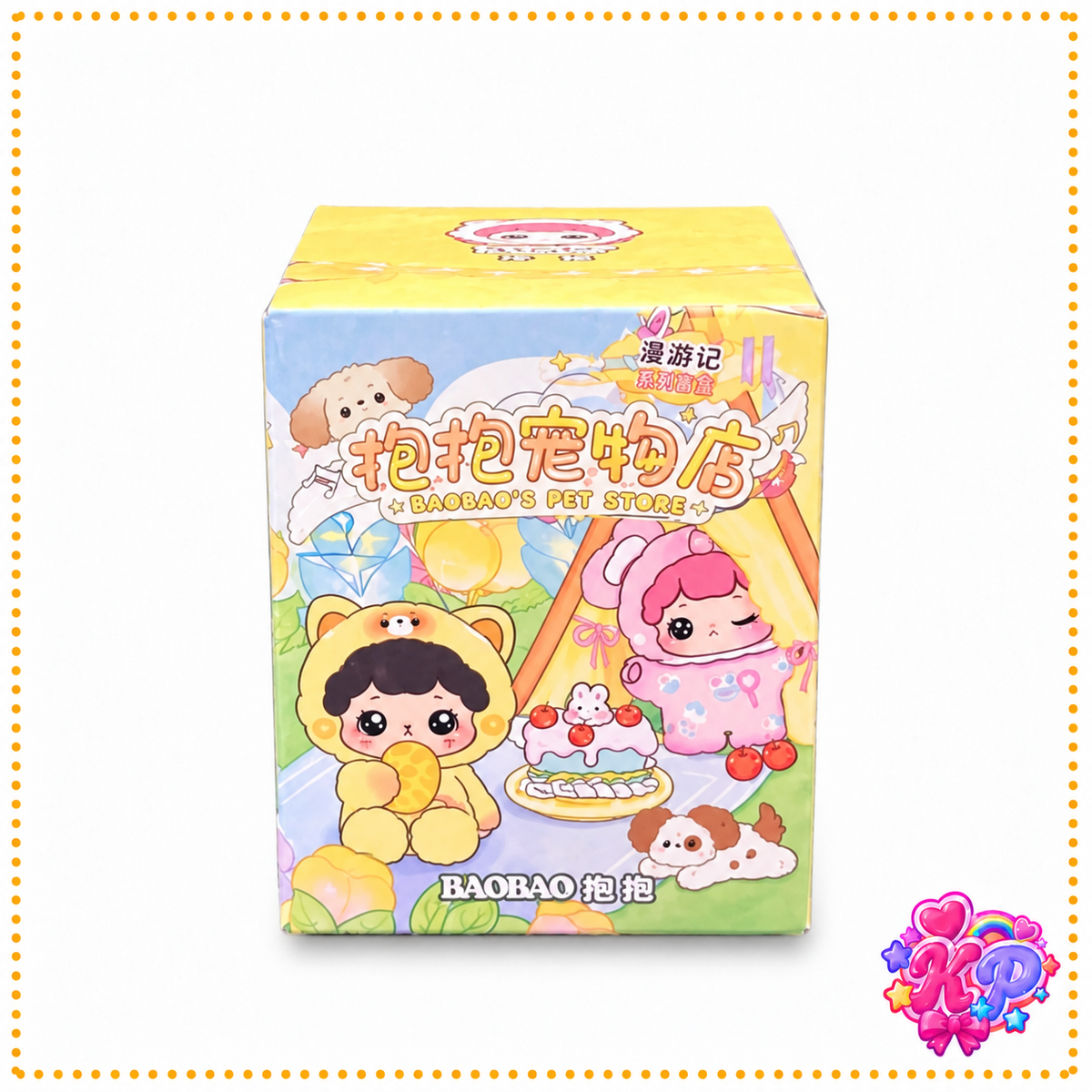 BaoBao Pet Store Blind Box
