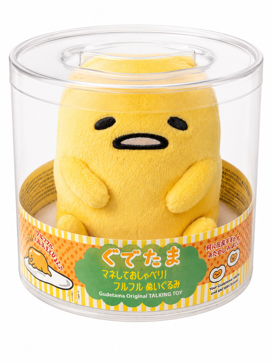 Gudetama Lazy Egg Talking Jiggle Toy Japanese Sanrio (Damaged Box)