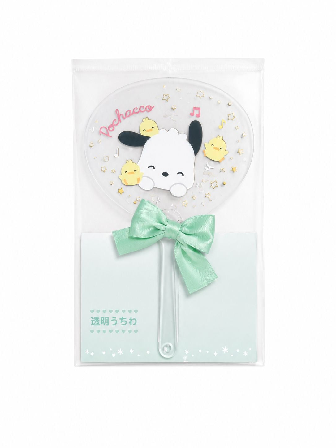 Pochacco Clear Ribbon Mini Handheld Fan Japanese Sanrio