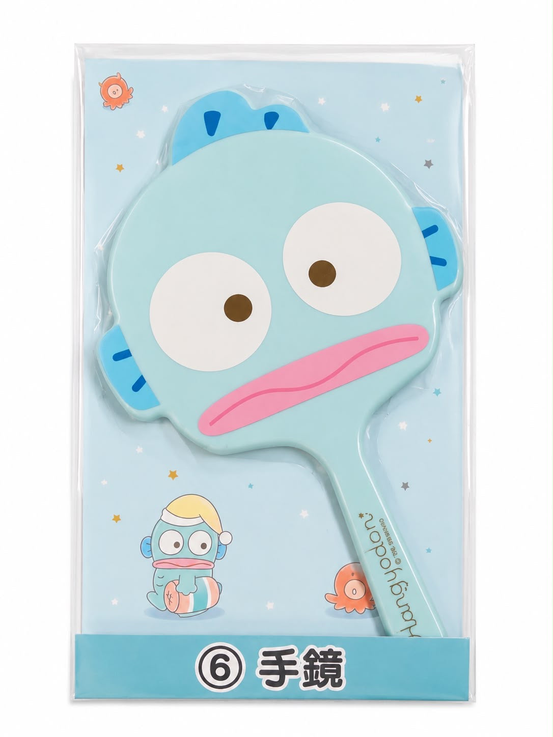 Hangyodon Face Japanese Sanrio Handheld Mirror