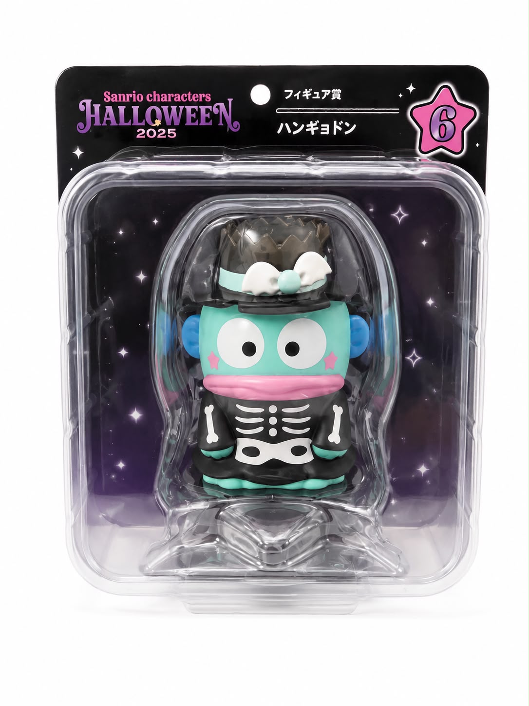 Hangyodon Halloween Collectible Japanese Sanrio Figure
