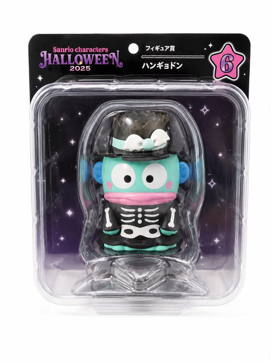 Hangyodon Halloween Collectible Japanese Sanrio Figure