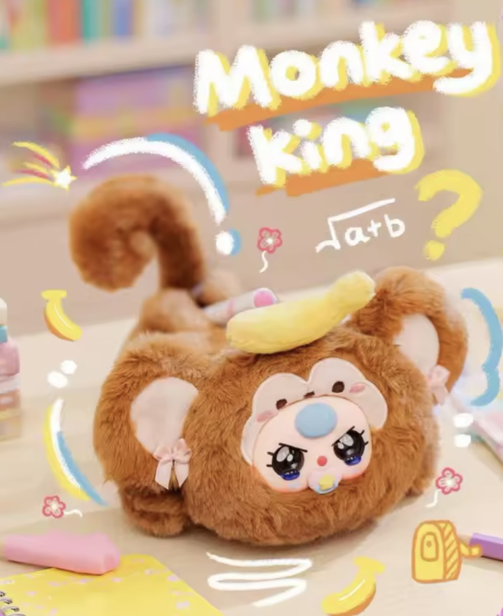Baby Three Plush Pencil Case Blind Box