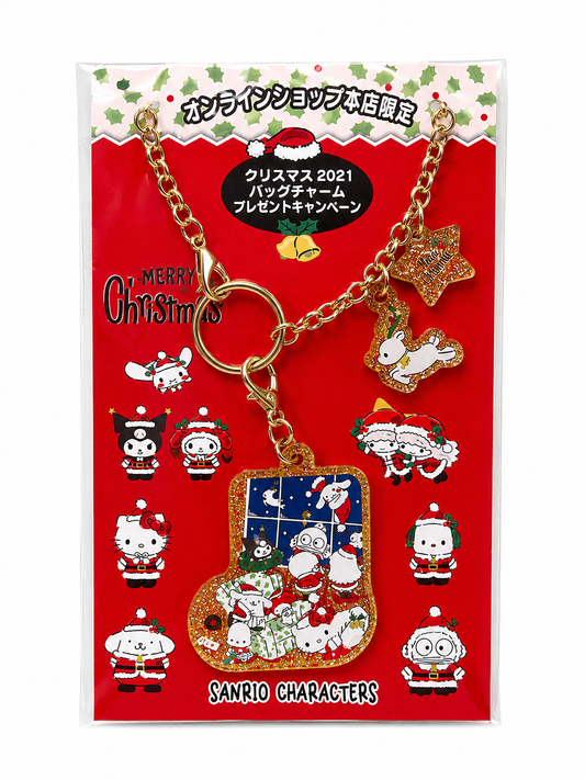 Sanrio Family Christmas Japanese Sanrio Glitter Acrylic Bag Charm